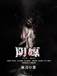拜托了妈妈电视剧韩剧免费观看