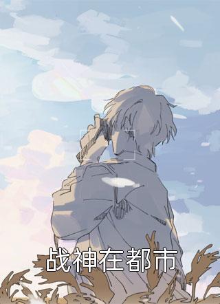 上瘾未删减百度云
