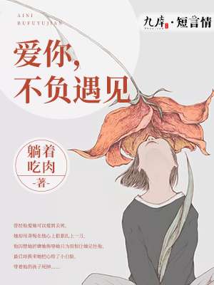 中国美女bbbbbxxxxx