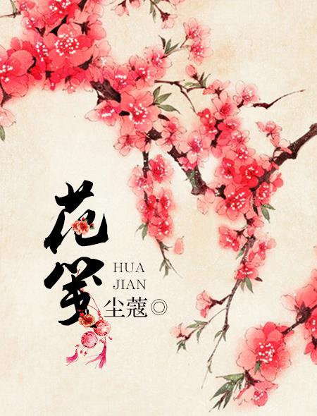 初中生美足