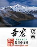 少妇寂寞偷公乱400章深夜书屋