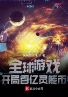 各种肉黄浪荡故事集