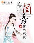 亚洲88titinmene88