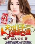 男女无遮挡吃奶gift动态图