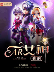小东西底下都是你的水