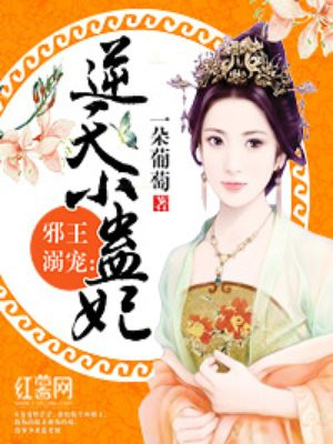 快穿之媚肉生香快穿之炮灰攻略