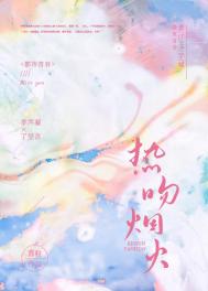 西部先锋网
