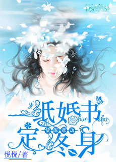 天使逛地狱女巫无敌版