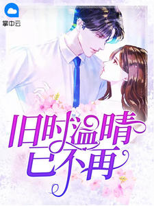 老农民电视剧全集1-60