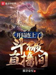 爱威奶