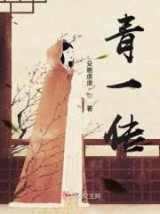 我们开始做吧
