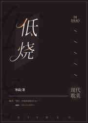 恋爱先生免费观看在线