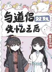 看女人嘴型就知道户型