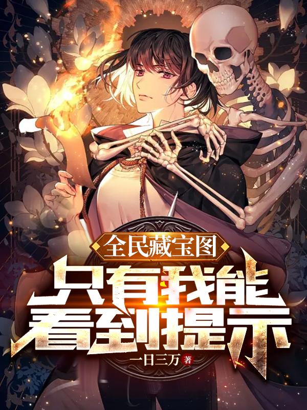 hs电影