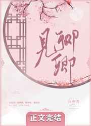 巨龙小屁孩玩同学麻麻小说
