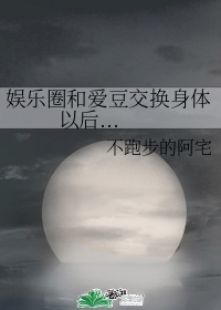 穿着裙子在哪里都能做