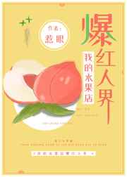 app黄