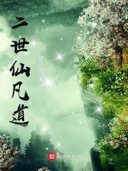 清冷反派每个世界都被主角哭唧唧