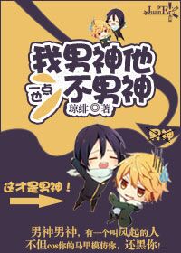 暖暖直播高清中文版