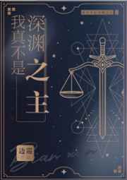 男朋友问你舒服吗你怎么回答他