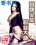 我给爸爸带了一顶绿字帽子
