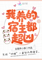歌舞团脱衣舞