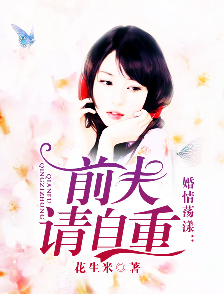 小鬼当街免费高清国语版在线观看