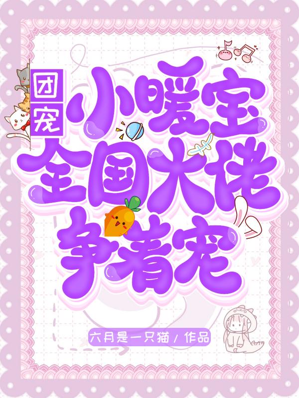 吸引人的热聊房间名字