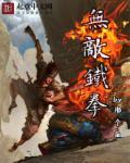 母亲6免费完整高清电视剧在线看