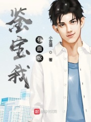 蜜桃成熟时舒淇