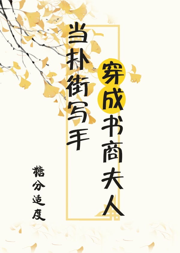 创造101