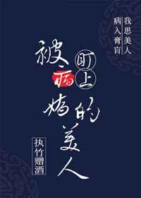 国漫吧