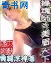h片app