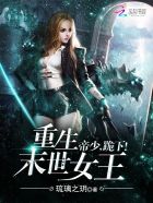 男气功穿什么甲