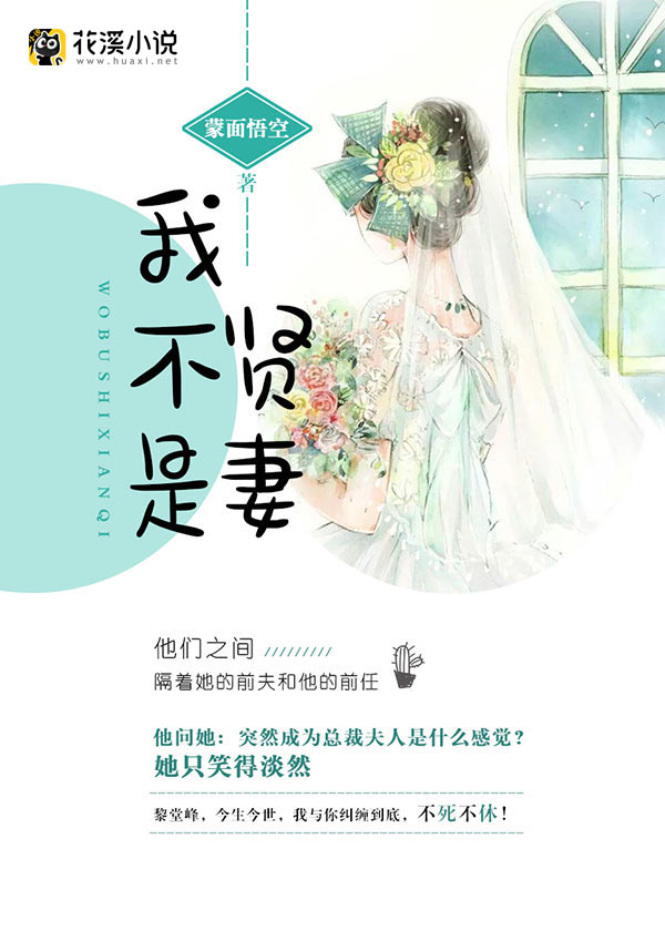 研修生