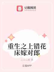 裂口女图片