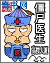 538在线国产在线天啪