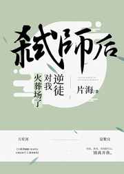 兰桂坊人成社区