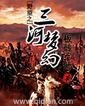 自残最好割哪里