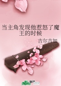我做错一题他们就C我一次