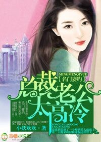 鸳鸯蝴蝶在线播放免费