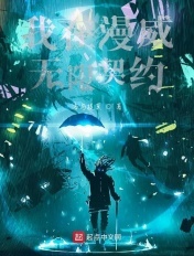 33视频手机版在线播放
