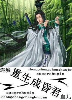 国产一级理仑片日本