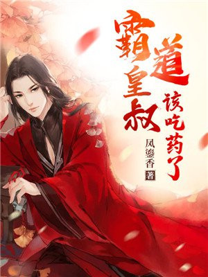 久久受www免费人成_看片中文