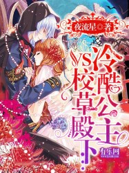 林依晨陈柏霖