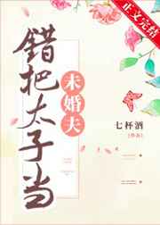 动漫的胸被揉整段视频