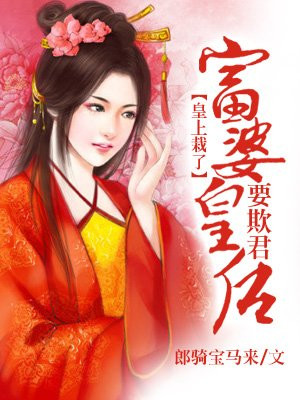 美恐第三季