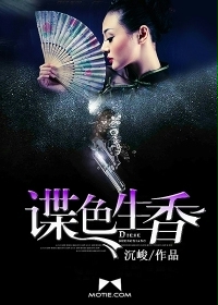 东单公园老头吃直男图片