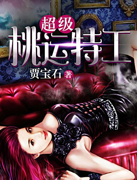 楚后希行