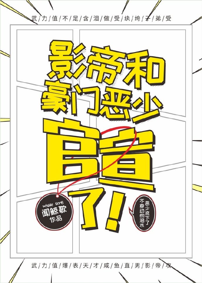 大乳美女